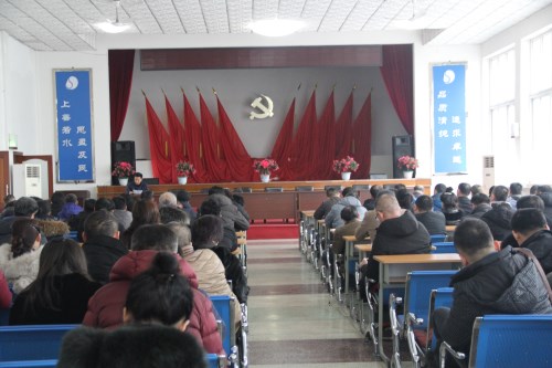 干部述職 干部述職