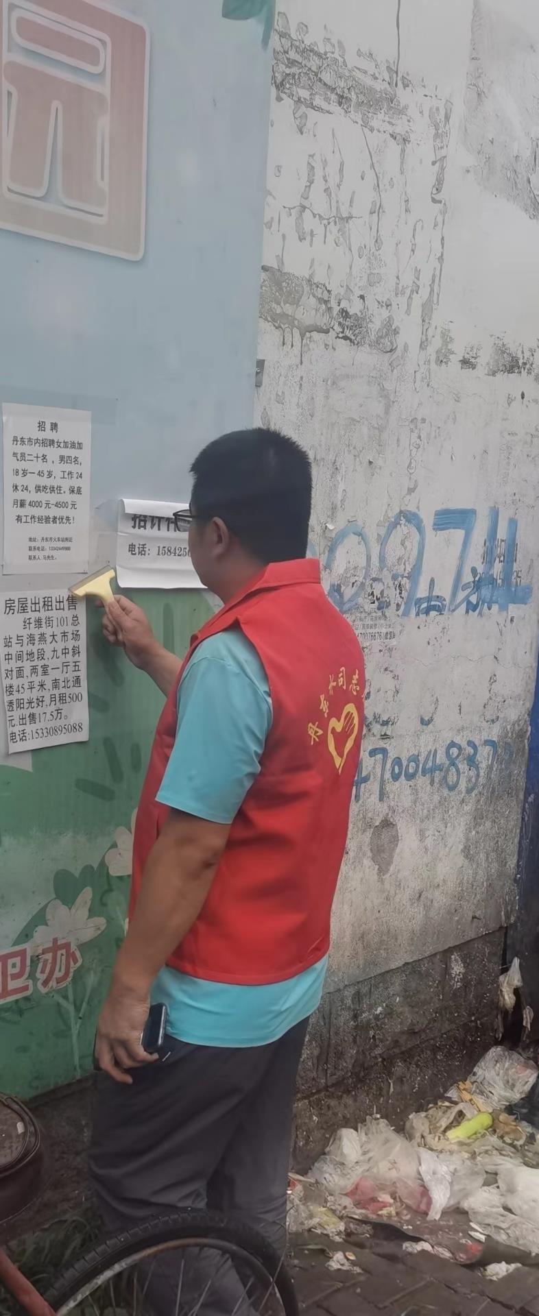 c739036f30aa9241309d84d90de8f6a